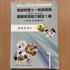 Item thumbnail for item a786804c-a09b-4d1b-98e0-1ddf231012a8