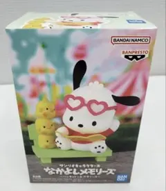 2025年最新】サンリオキャラクターズ なかよしメモリーズの人気