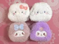 サンリオ むきゅむきゅミニキャラメルポーチ 4種 コンプリート セット