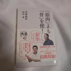 Item thumbnail for item 35489e86-6db5-4fdf-95c1-65ee3de22c80