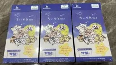 ちいかわ ヴァイスシュヴァルツブラウ　3box