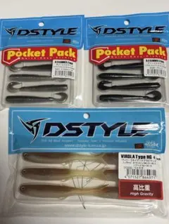 イマカツ DSTYLE ワームセット まとめ売り - メルカリ