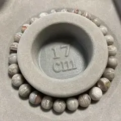 Item thumbnail for item 82cdeb65-03be-41be-b564-e681a8d586c0