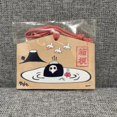 テア様専用
