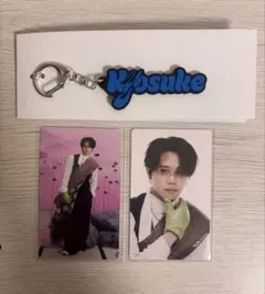 INI POPUP 藤牧京介　ネームキーホルダー　トレカ