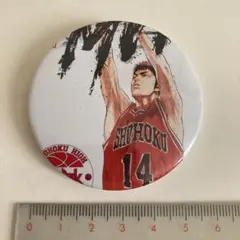 2025年最新】三井寿 ピンバッジの人気アイテム - メルカリ