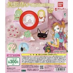 最終値下げ❗️jouetie矢沢あいコラボ jouetie（ジュエティ）の「ご近所物語コラボ シーンカットロンT（T