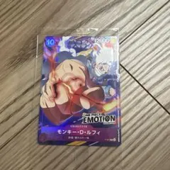 ONE PIECE カードゲーム モンキー・D・ルフィ