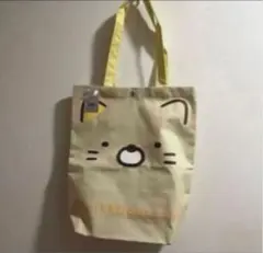 Item thumbnail for item 08053ae0-dd53-48e4-a1b4-1188966a7b8c