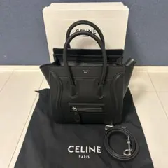 セリーヌ　ラゲージ　ナノ　ブラック