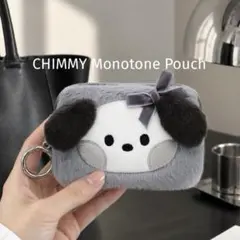 【CHIMMY】BT21 Monotone Pouch