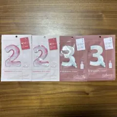 フェイスシートマスク まとめ売り