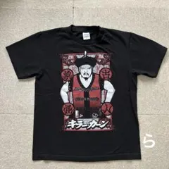 激レア Tシャツ