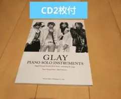 Item thumbnail for item e95d1677-19f2-4890-aae0-f811fd1488d9