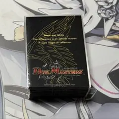 2026年最新】デュエルマスターズ まとめ売りの人気アイテム - メルカリ
