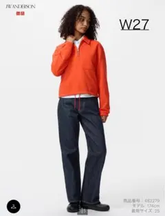 未使用級✨】UNIQLO JW ANDERSON ストレートジーンズ W27