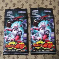 未開封　アマダ　仮面ライダー龍騎トレーディングカードコレクション第2弾　2パック