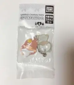 サンリオキャラクターズ　なかよしドロップチャーム　キキララ　リトルツインスターズ