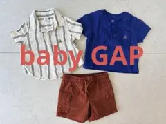 baby GAP ベイビーギャップ　70cm 80cm