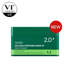 VT cosmetics CICA デイリー スージング マスク 2X 25枚入