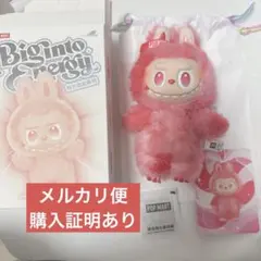 正規品 POPMART ラブブ LABUBU エナジー ラブ LOVE