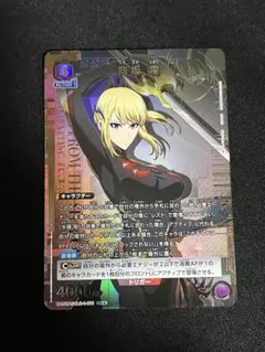 ユニオンアリーナ 向坂 雫 パラレル SR⭐︎1 俺だけレベルアップな件