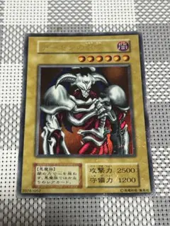 2026年最新】デーモンの召喚 初期の人気アイテム - メルカリ