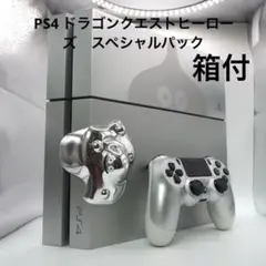 ドラゴンクエストヒーローズ　スペシャルパック CUH-1100A