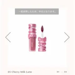 Item thumbnail for item ed2feb57-4a3d-420c-a02a-de2fbf952cd6