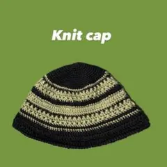 かぎ針　ニット帽　クラッシャーハット