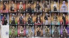 鬼滅の刃 フィギュア コレクション 23体セット