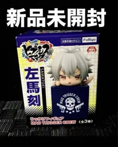 2026年最新】ヒプマイ漫画の人気アイテム - メルカリ