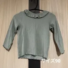 Item thumbnail for item 2ebf4ca1-0272-4a27-9f98-d4a7ab6a0fec