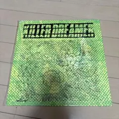 2026年最新】Vinyl Killer 自走式レコードの人気アイテム - メルカリ