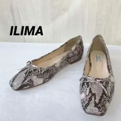 ILIMA パイソン柄パンプス