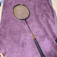 Item thumbnail for item b5ffef4a-86fe-4c44-90d6-8f8c518bc999