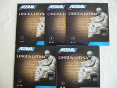 苦労なしのラテン語（CD)　Assimil Audio CDs