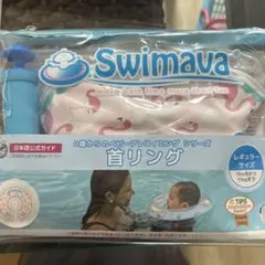 Item thumbnail for item 88c2bd78-7989-4ca4-8027-4562721d6258