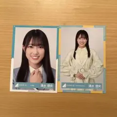 日向坂46 まとめ売り 2025年最新】日向坂46生写真まとめ売りの人気アイテム - メルカリ