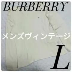 BURBERRYBLUE LABEL　ヴィンテージ　メンズ　白　無地Tシャツ