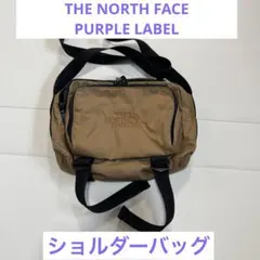 THE NORTH FACE PURPLE LABEL ショルダーバッグ
