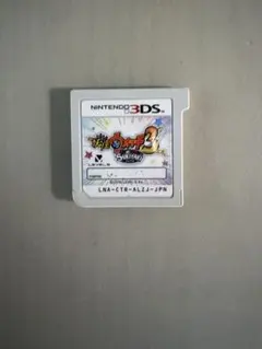 妖怪ウォッチ3 スキヤキ ニンテンドー3DS ソフト