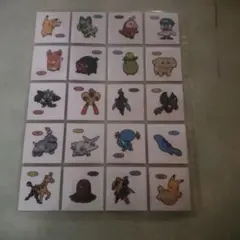 ポケモンパンシール　197弾　コンプ