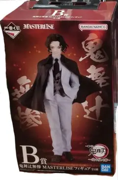 一番くじ　鬼滅の刃　受け継ぐ者　鬼舞辻無惨フィギュア