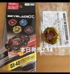 Item thumbnail for item b748397d-fcf1-4070-abb2-29e4e94123c0