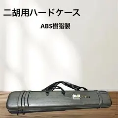 Item thumbnail for item 9a27db28-59e4-4435-87f0-36d84e9261a8