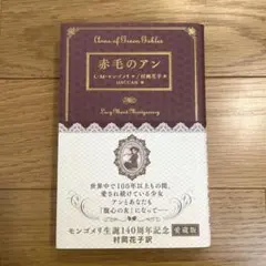 文献社「The Piano 解釈と響き ショパン編」よりDVD - メルカリ