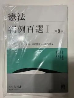 プペリ様 リクエスト 2点 まとめ商品