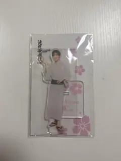 目黒蓮 アクリルスタンド アクスタ 滝沢歌舞伎Final