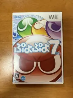 ぷよぷよ7 Wii